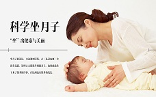 月子餐會吃胖嗎 坐月子吃面條容易長胖嗎