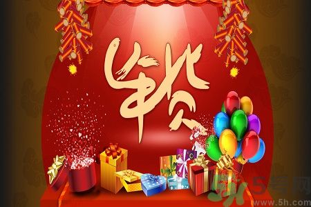 年貨選購(gòu)有技巧 讓你豐收回家過大年