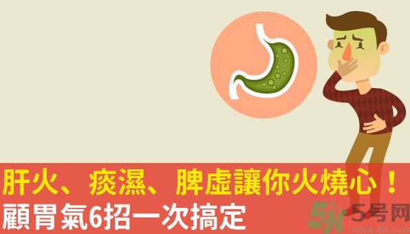 吃完飯就想吐是怎么回事？吃東西想吐是什么原因？