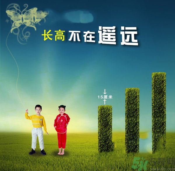 很多人都想長高一點(diǎn)，確長不高，只是想想而已，永遠(yuǎn)不行動。很多人都嫌棄自己長得太矮了，卻沒有什么補(bǔ)救措施。不要以為成年后就不能改變自己身高了。按著這個來，你會發(fā)現(xiàn)不一樣！