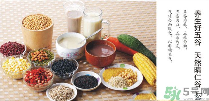 濕氣重的癥狀？怎么去除體內(nèi)的濕氣？