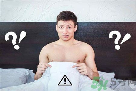 勃起功能障礙是什么意思？勃起功能障礙怎么治療？
