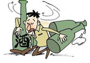 什么東西可以解酒？解酒的最快方法有哪些？