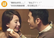 撩漢子是什么意思？撩漢技能有哪些？