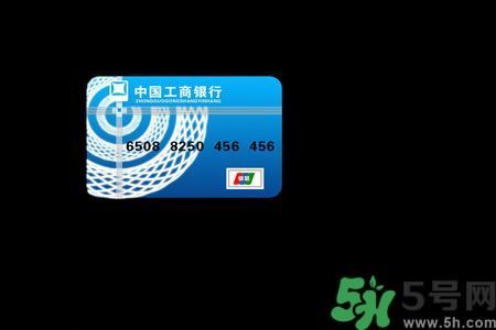 身份證丟了怎么辦？銀行卡丟了怎么辦？