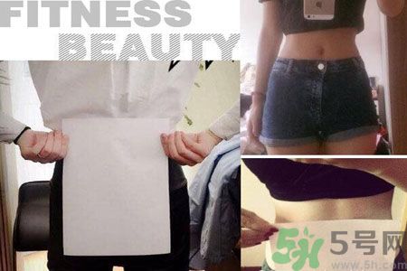 B5腰圍比A4腰圍更好？B5腰是什么意思？