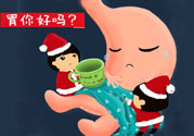 胃不好能喝酸奶嗎？胃不好吃什么養(yǎng)胃？