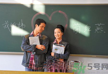 怎么和男生搭訕？和男生搭訕的技巧有哪些？