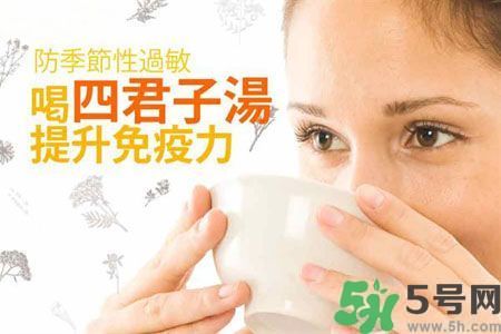 季節(jié)性皮膚過敏怎么辦？皮膚過敏喝什么湯？