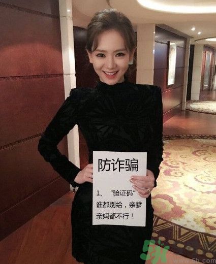 a4腰也叫水桶腰是什么意思？a4腰也叫水桶腰圖片？ 