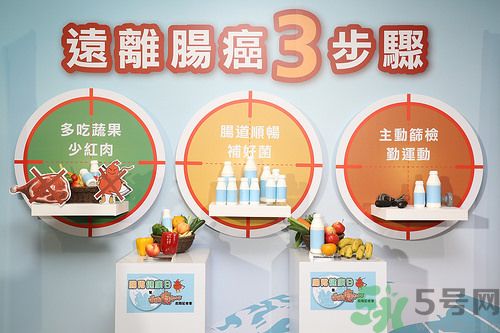腸胃不好吃什么食物好？腸胃不好要怎么調(diào)理？