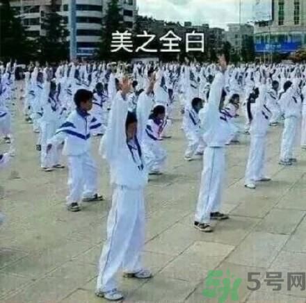 全國幾大經(jīng)典校服 總有一款你穿過嗎？