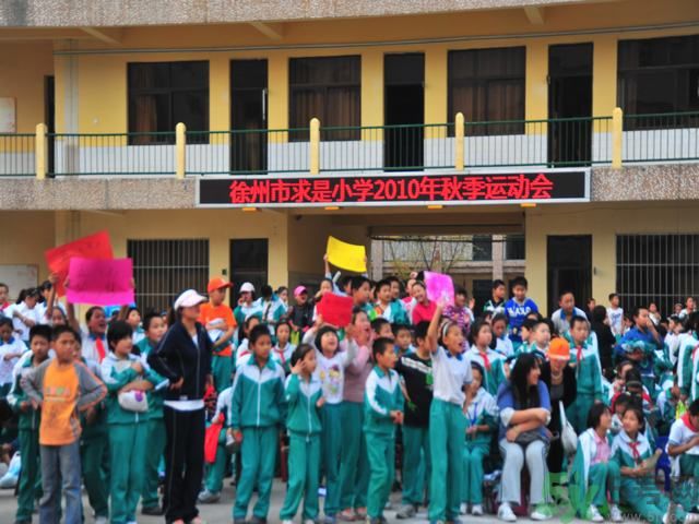 全國幾大經(jīng)典校服 總有一款你穿過嗎？