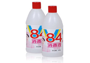消毒液對人體有害嗎？消毒水對孕婦有害嗎？