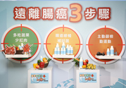腸胃不好吃什么食物好？腸胃不好要怎么調(diào)理？