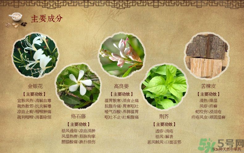 腳氣怎么治？治腳氣最有效的方法有哪些？