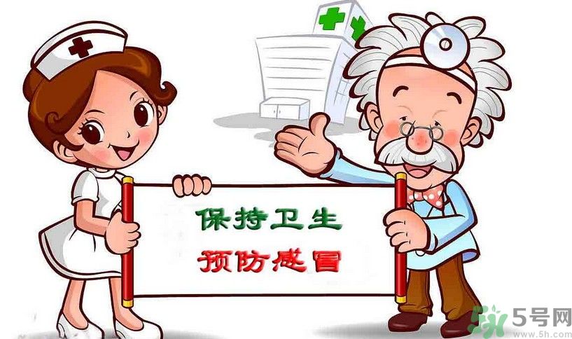 預(yù)防流感有哪些措施？流感的癥狀有哪些？