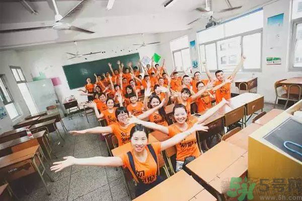 同學(xué)會有必要參加嗎？參加同學(xué)會該穿什么衣服？