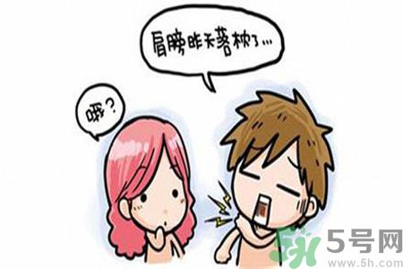 落枕了怎么辦？落枕了什么方法最有效？