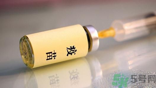 非法疫苗是怎么回事？非法疫苗有什么危害？