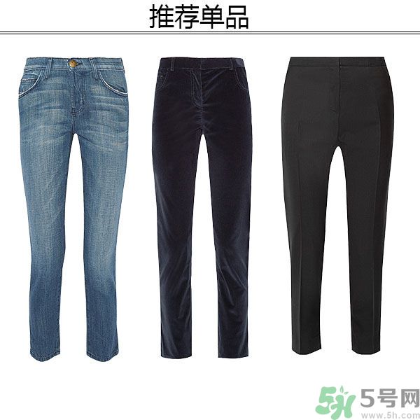 腿不夠長(zhǎng)要穿什么？腿不夠長(zhǎng)要穿它成就長(zhǎng)腿！