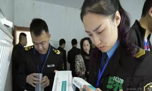 食藥監(jiān)怎么談非法疫苗？非法疫苗的結(jié)果是什么？