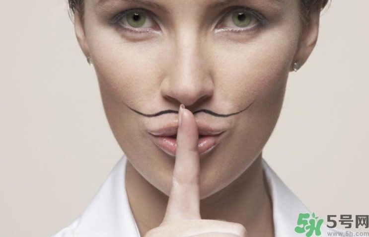 女生長(zhǎng)胡子怎么辦？女生長(zhǎng)胡子是什么原因？