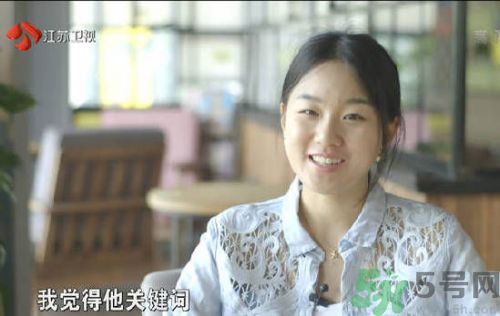 孟非女兒欲整容是怎么回事？整容有什么危害？