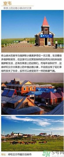 清明小長假去哪個古鎮(zhèn)最好呢？這些古鎮(zhèn)你一定沒去過！