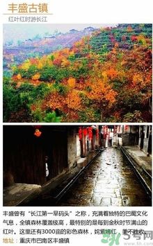 清明小長假去哪個古鎮(zhèn)最好呢？這些古鎮(zhèn)你一定沒去過！