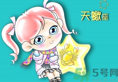 十二星座憧憬怎樣的婚姻生活？你的婚姻是什么樣的？