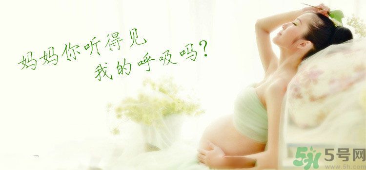 懷孕了可以長時間站著嗎？懷孕了站久了會不好嗎？