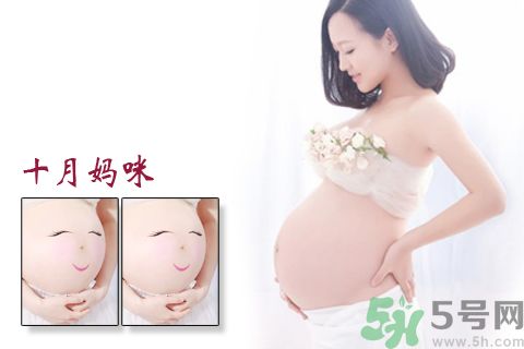 懷孕后還能做家務嗎?孕婦能做哪些家務? 懷孕后還能做家務嗎?孕婦能做哪些家務?