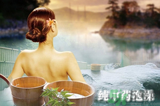 高血壓能泡澡嗎？高血壓泡澡要注意什么？