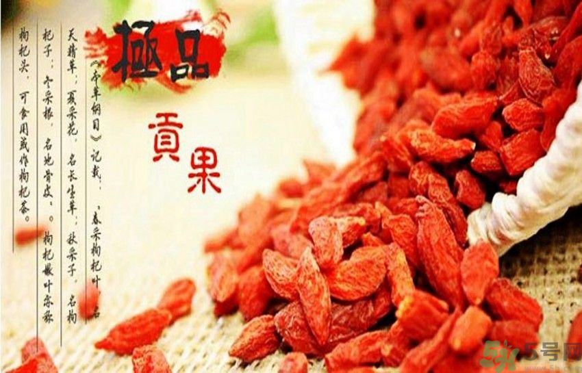 枸杞干吃好還是泡水好？枸杞怎么吃效果最好？