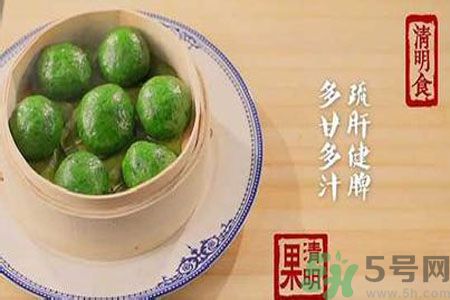 清明果的由來？清明果的做法？