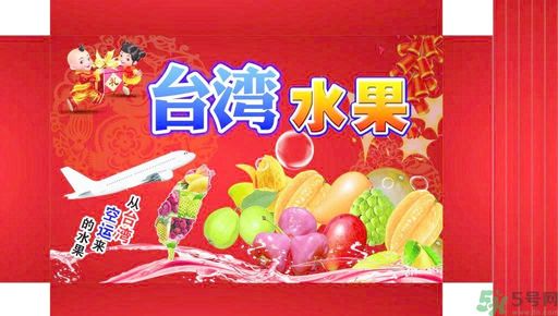 吃蓮霧上火嗎？上火能吃蓮霧嗎？