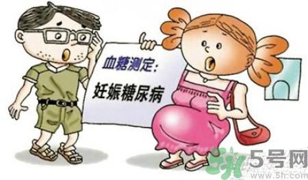 糖尿病會遺傳嗎？糖尿病會遺傳給胎兒嗎？