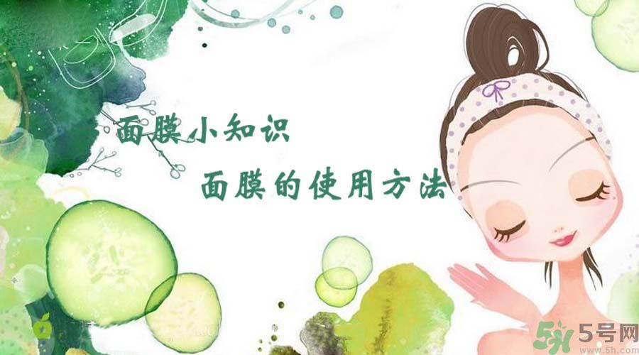 曬傷可以敷面膜嗎？曬傷后怎么修復(fù)？