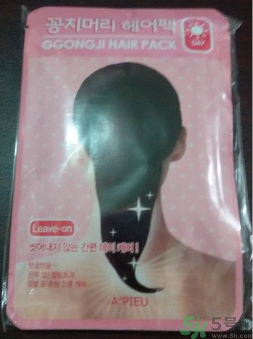 apieu韓國的什么牌子？apieu是什么牌子？