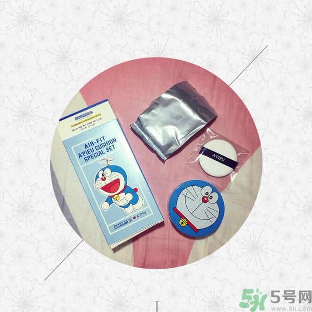apieu氣墊bb怎么樣？apieu氣墊bb好用嗎？