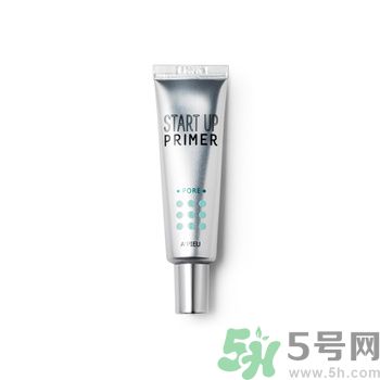 apieu妝前乳怎么樣？apieu妝前乳怎么用？