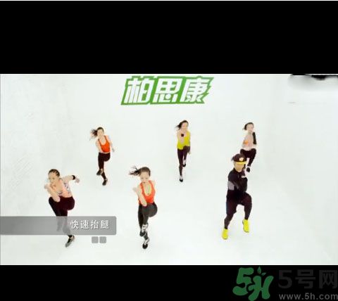 七日瘦腰收腹操真的有效嗎？七日瘦腰收腹操下載方式？