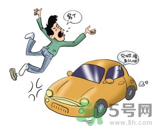 爸爸姐姐飛走了 發(fā)生車禍如何自救？
