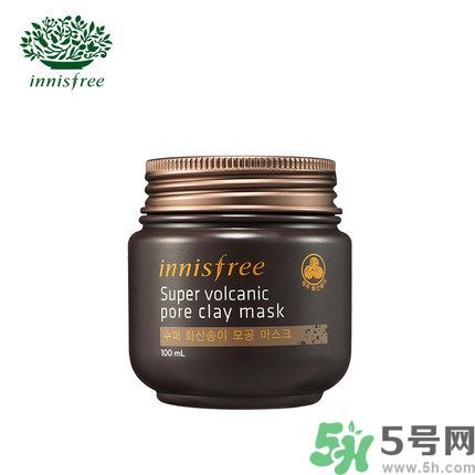 悅詩風吟火山泥面膜怎么樣？悅詩風吟火山泥面膜好用嗎？