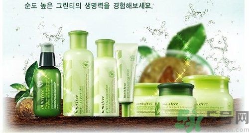 悅詩風吟小綠瓶怎么樣？悅詩風吟小綠瓶好用嗎？