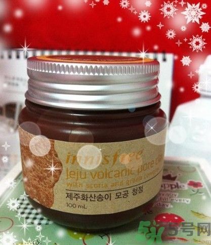 悅詩風吟面膜去黑頭好用嗎？悅詩風吟去黑頭怎么樣？