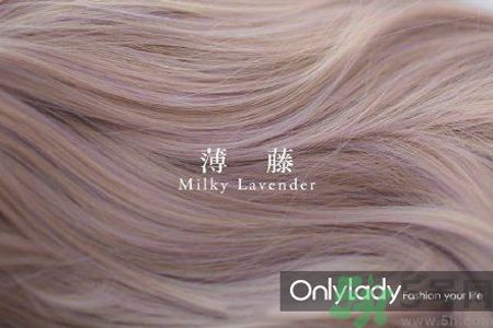 九大染發(fā)色系有哪些？哪種染發(fā)色系最適合女生？