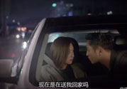 徐大榮尹明珠分手真相？徐大榮尹明珠會(huì)是悲劇嗎？