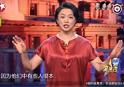 小臘肉是什么意思？小臘肉是哪些明星？